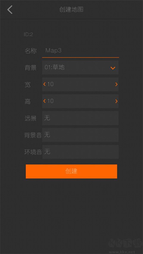 剧本编辑器手机版