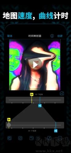 VideoStar官方版
