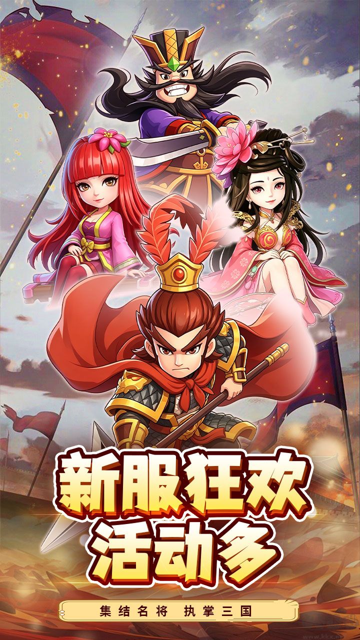 合金钻头手游