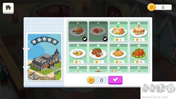 国际料理主厨免费版