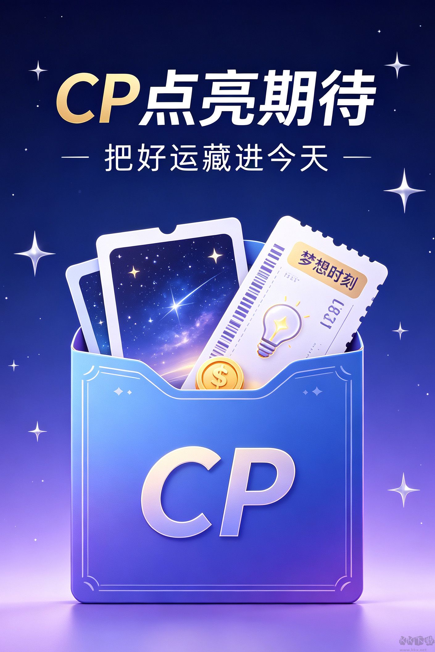 365彩票网