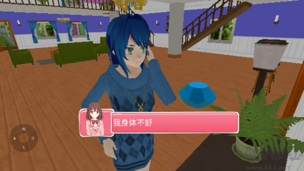 怀孕模拟器无广告版
