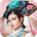 美人传手游最新版 v1.0.9