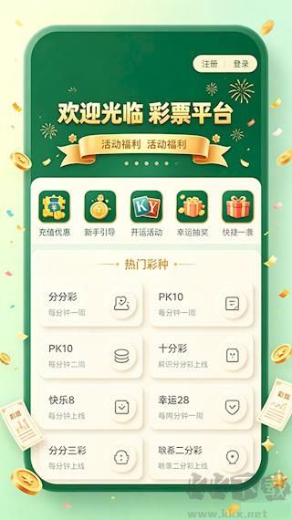 17图库正版资料大全