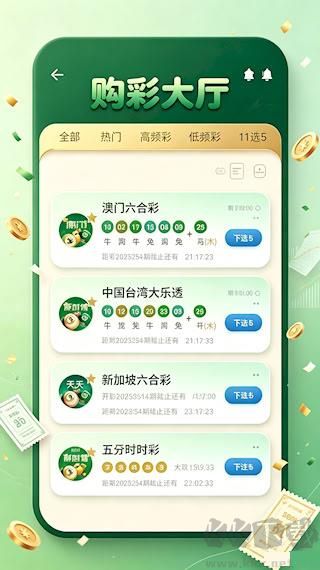 17图库正版资料大全