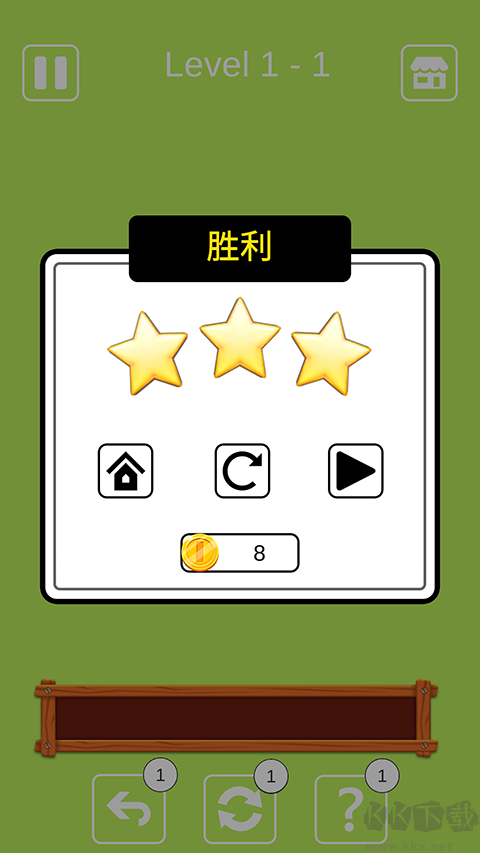 羊了个咩3Tiles游戏