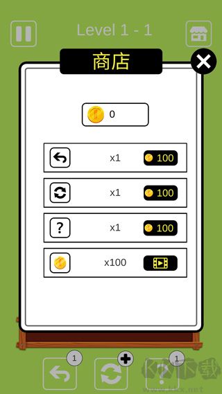 羊了个咩3Tiles