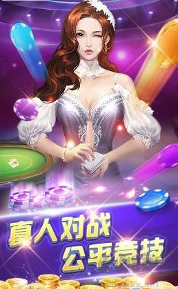 千机棋牌app