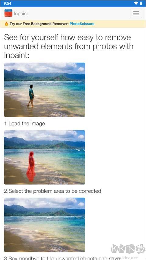 Inpaint安卓版