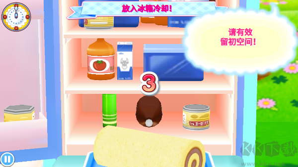 料理妈妈