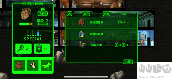 辐射避难所