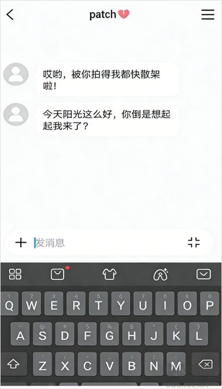 bika小窝