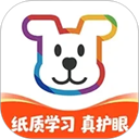 小白学习打印免费版v4.45.2