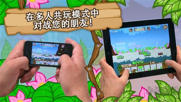激战毛毛虫军