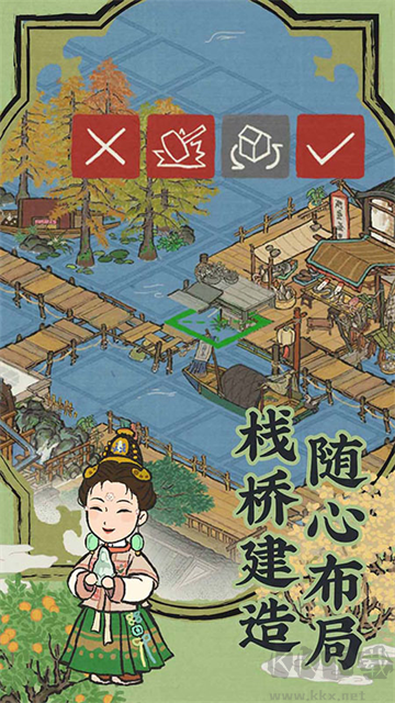 江南百景图