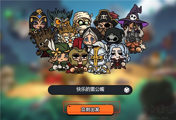 沙盒与副本英勇之地