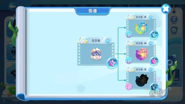 萌鱼泡泡游戏