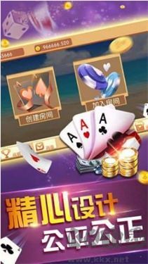 单机棋牌