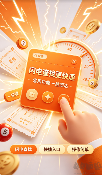 聚彩官网cp
