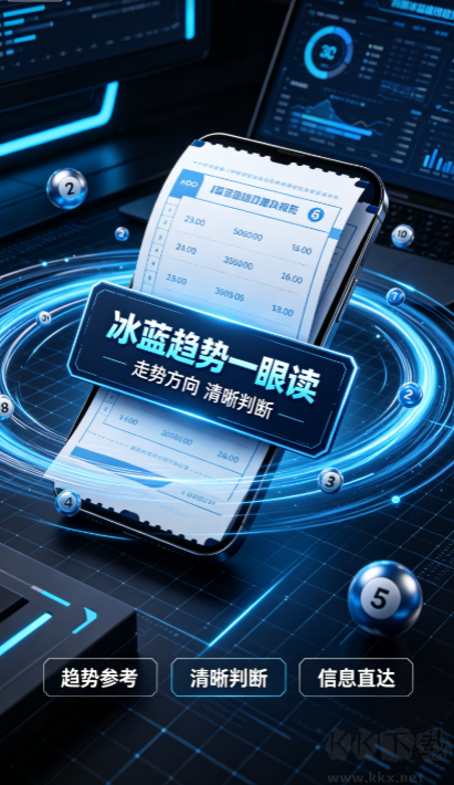 聚彩官网cp