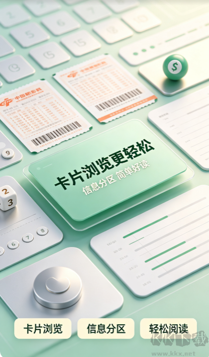 聚彩官网cp