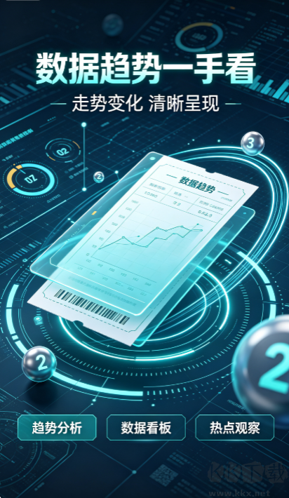 998娱乐彩绿色版