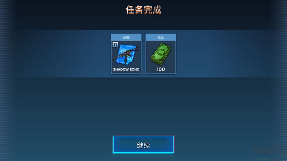 特警射手无限金币版