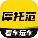 摩托范官方版 v3.67.81