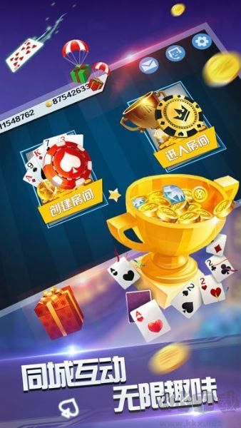 四川血战麻将棋牌