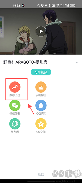 最最剧场