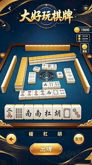 大好玩棋牌560cc網頁版