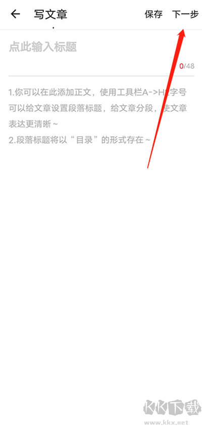 什么值得买历史版