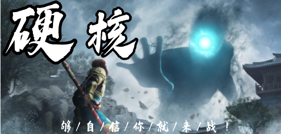 硬核手游大全-类魂动作+FPS战术+物理模拟全覆盖-2026必玩的硬核手游合集