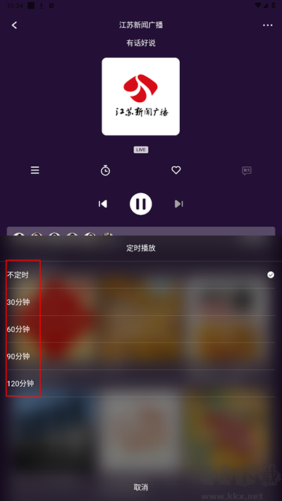 大蓝鲸