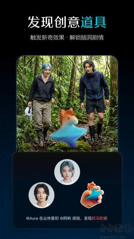 Seedance3.0最新版