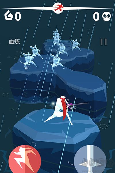 刃心手游