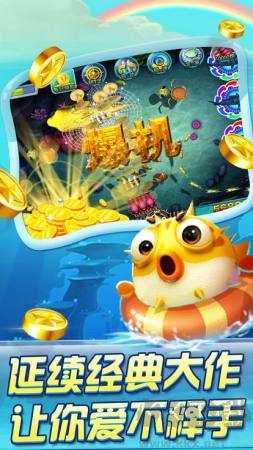 流金棋牌安卓版