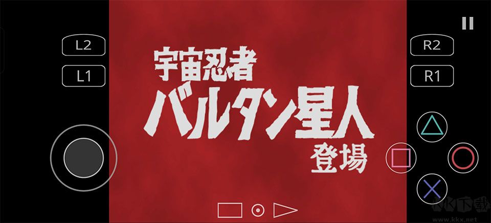 奥特曼空想特摄