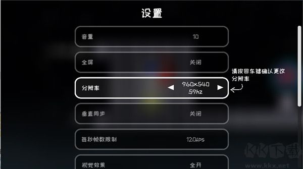 冰与火之舞