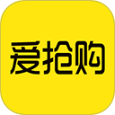 爱抢购官方版 v6.0.6手机版
