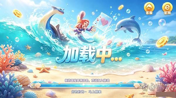 龙飞棋牌新版免费版