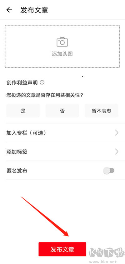 什么值得买