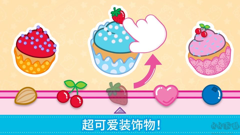 Lunchbox凯蒂猫便当安卓版