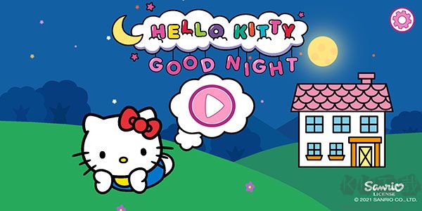 凯蒂猫晚安免费版
