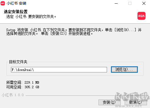 小红书电脑版