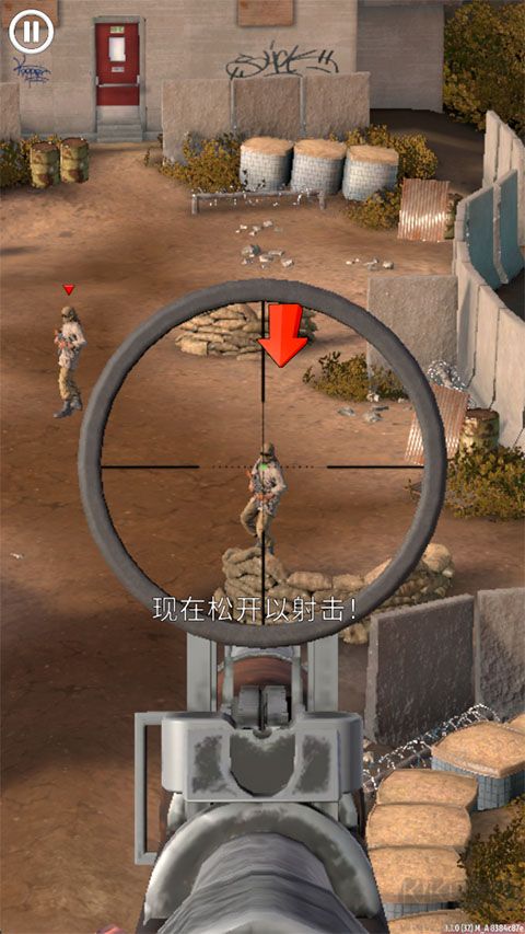 幽灵狙击手战争FPS