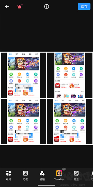 专业照片编辑器