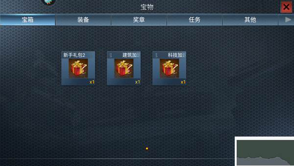 二战风云