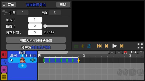 节奏医生