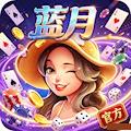 街机斗地主棋牌 V4.6.3官方版